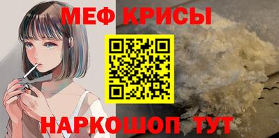 гашишное масло Бузулук