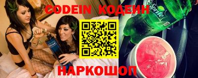 круглые Будённовск
