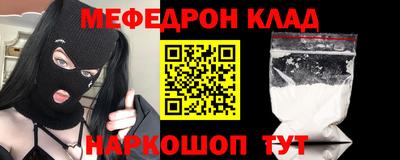 круглые Будённовск