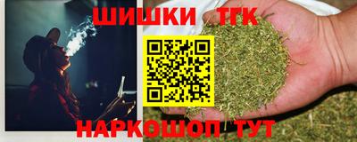 круглые Будённовск