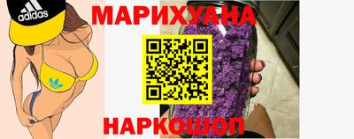 круглые Будённовск