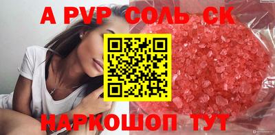 mix Волжский