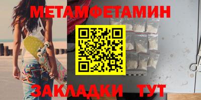 гашишное масло Бузулук