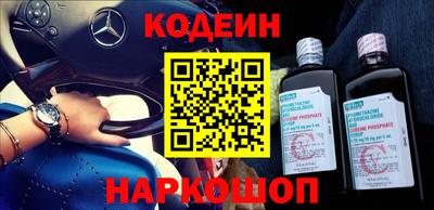 ECSTASY Волгодонск
