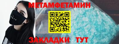 гашишное масло Бузулук