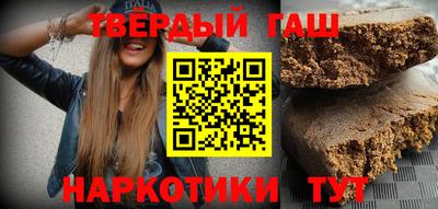 круглые Будённовск